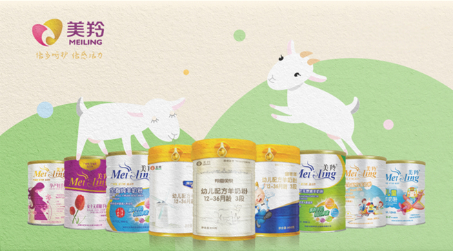 中国·7790必发集团(股份)有限公司-官方网站