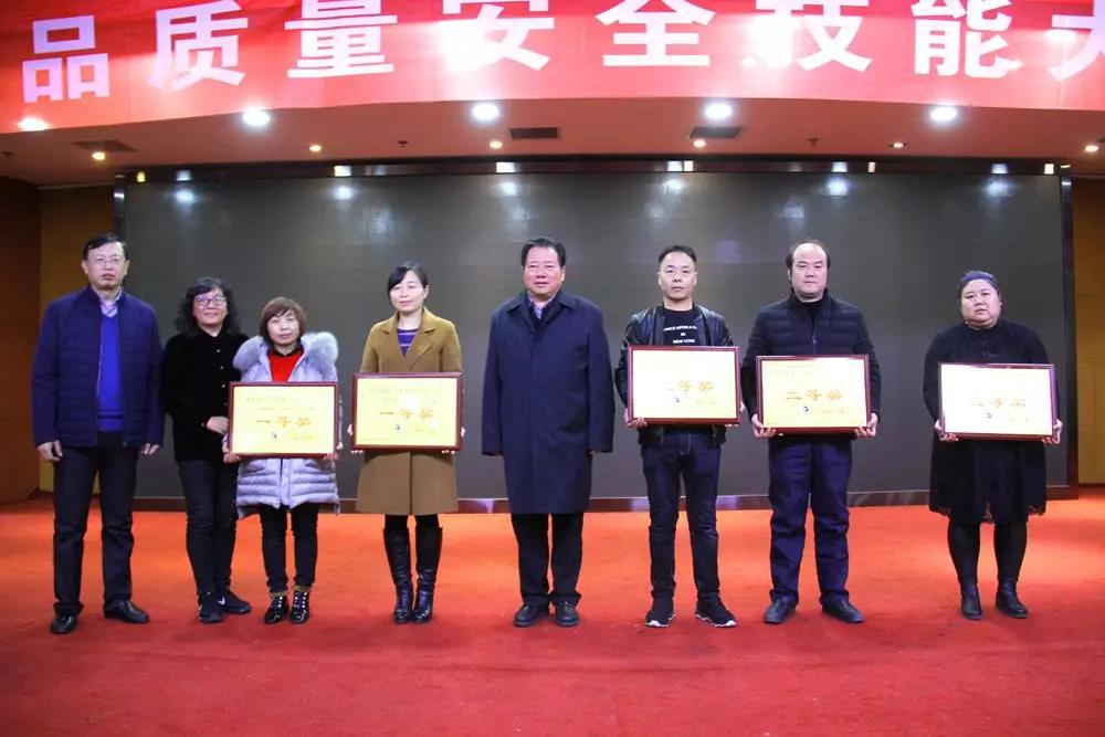 中国·7790必发集团(股份)有限公司-官方网站