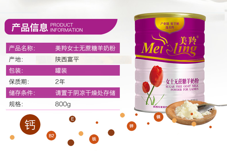 中国·7790必发集团(股份)有限公司-官方网站