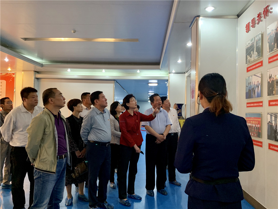 中国·7790必发集团(股份)有限公司-官方网站