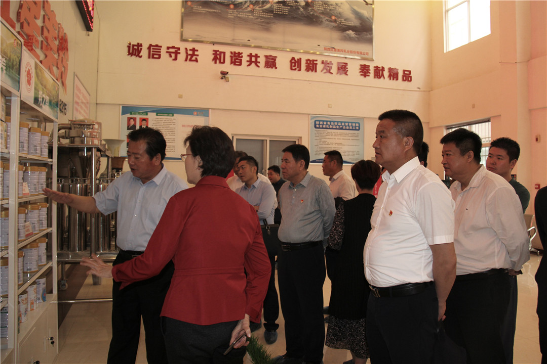 中国·7790必发集团(股份)有限公司-官方网站