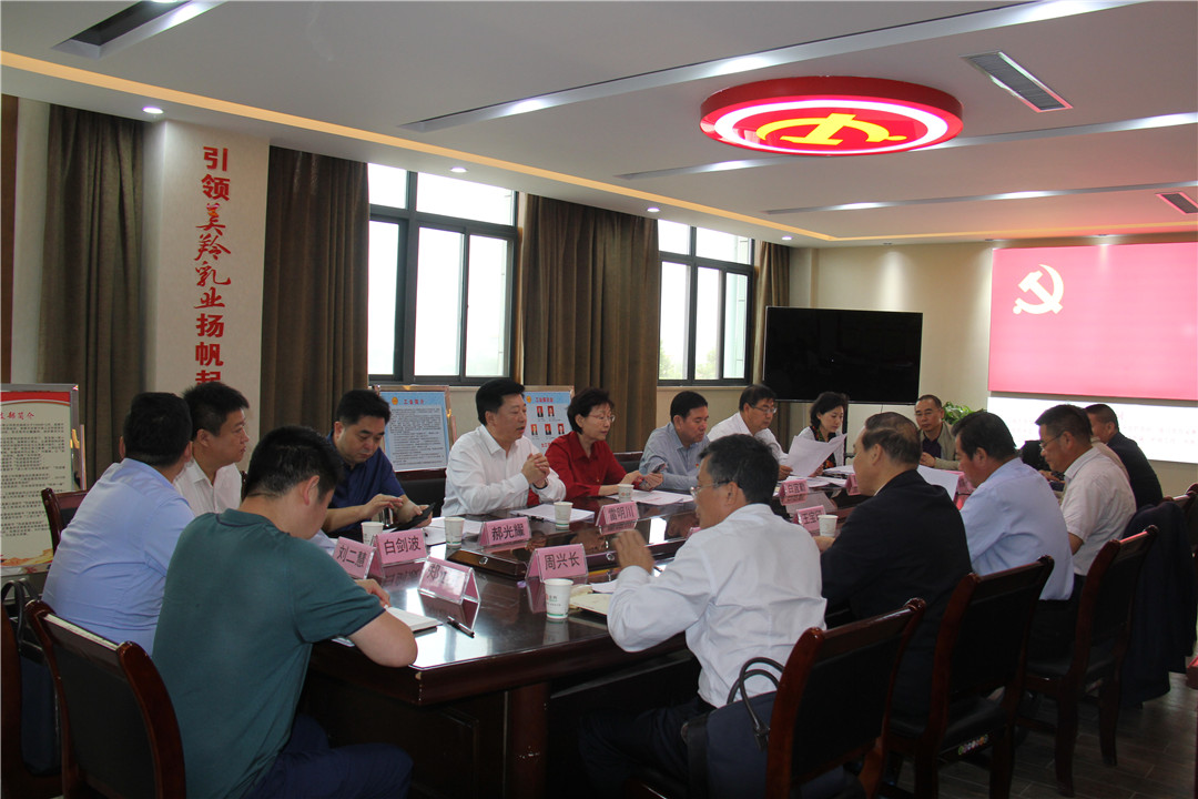 中国·7790必发集团(股份)有限公司-官方网站