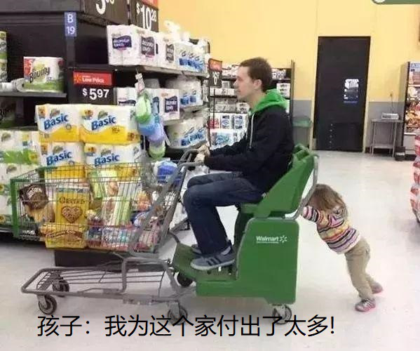 中国·7790必发集团(股份)有限公司-官方网站