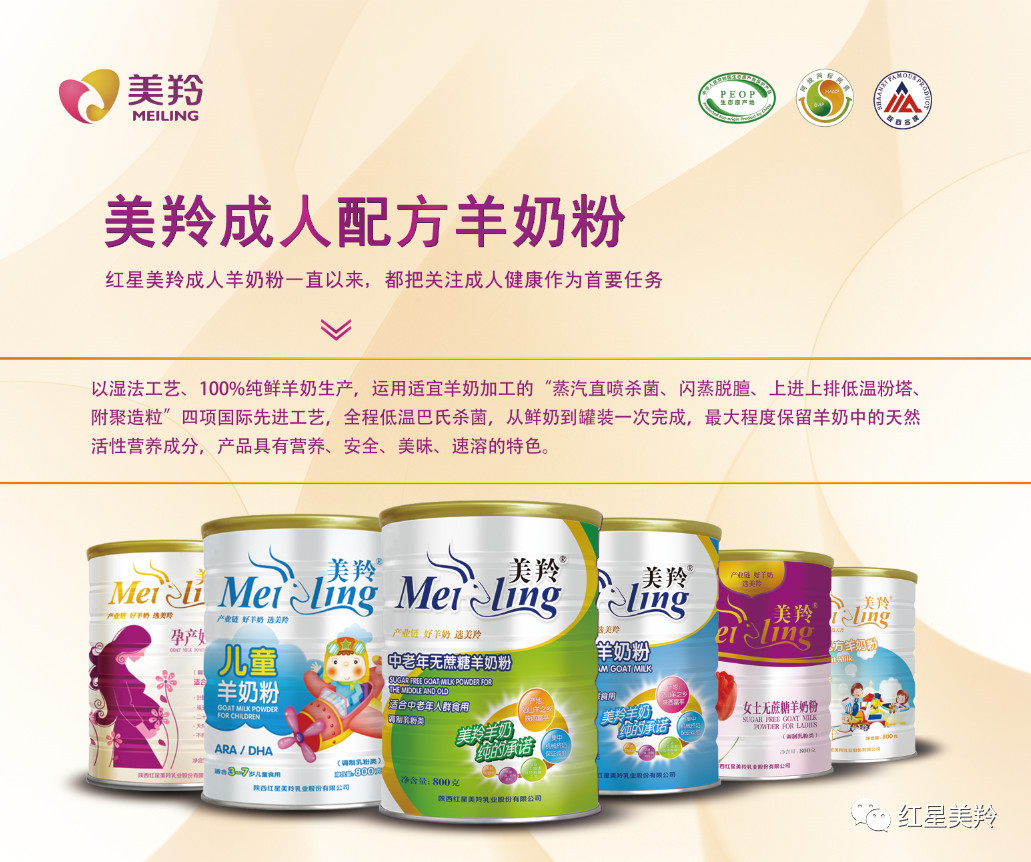 中国·7790必发集团(股份)有限公司-官方网站