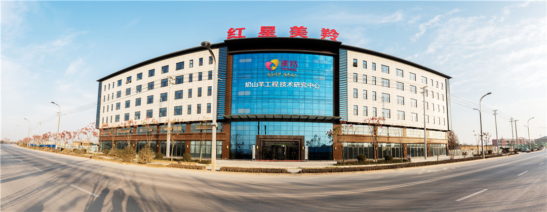 中国·7790必发集团(股份)有限公司-官方网站