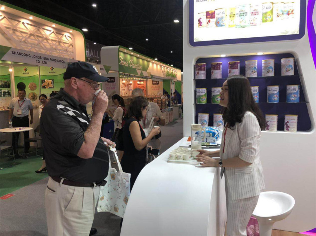 中国·7790必发集团(股份)有限公司-官方网站