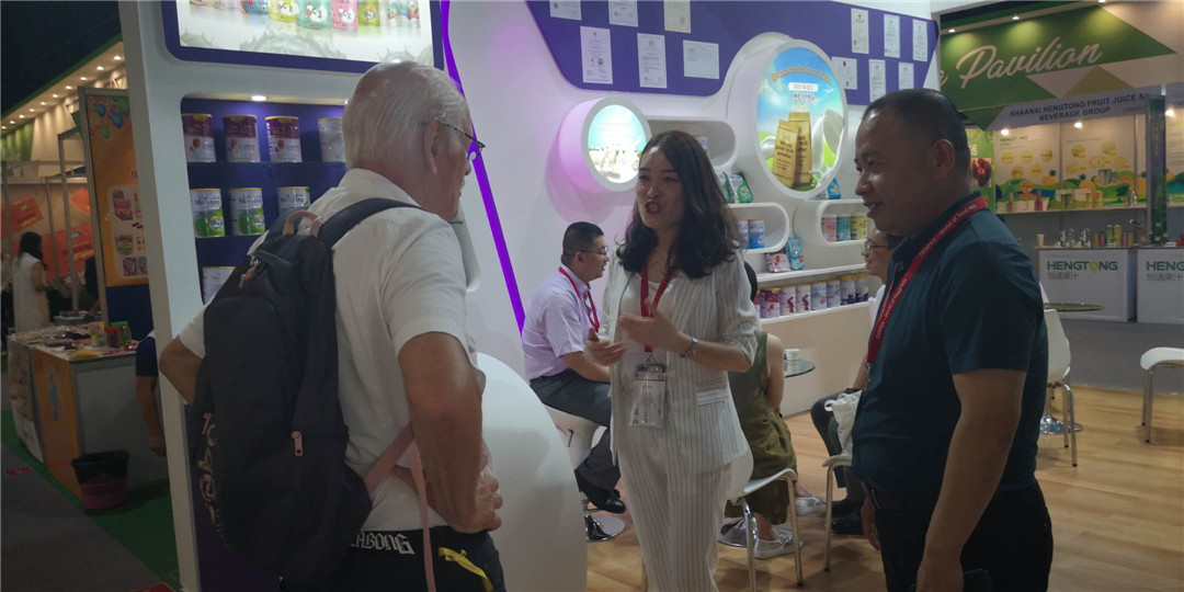 中国·7790必发集团(股份)有限公司-官方网站