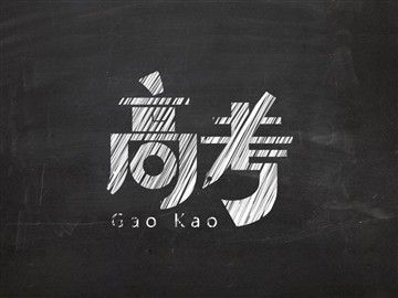 中国·7790必发集团(股份)有限公司-官方网站