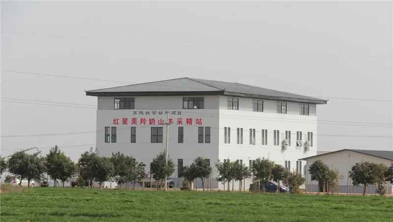 （7790必发集团官网奶山羊采精站）